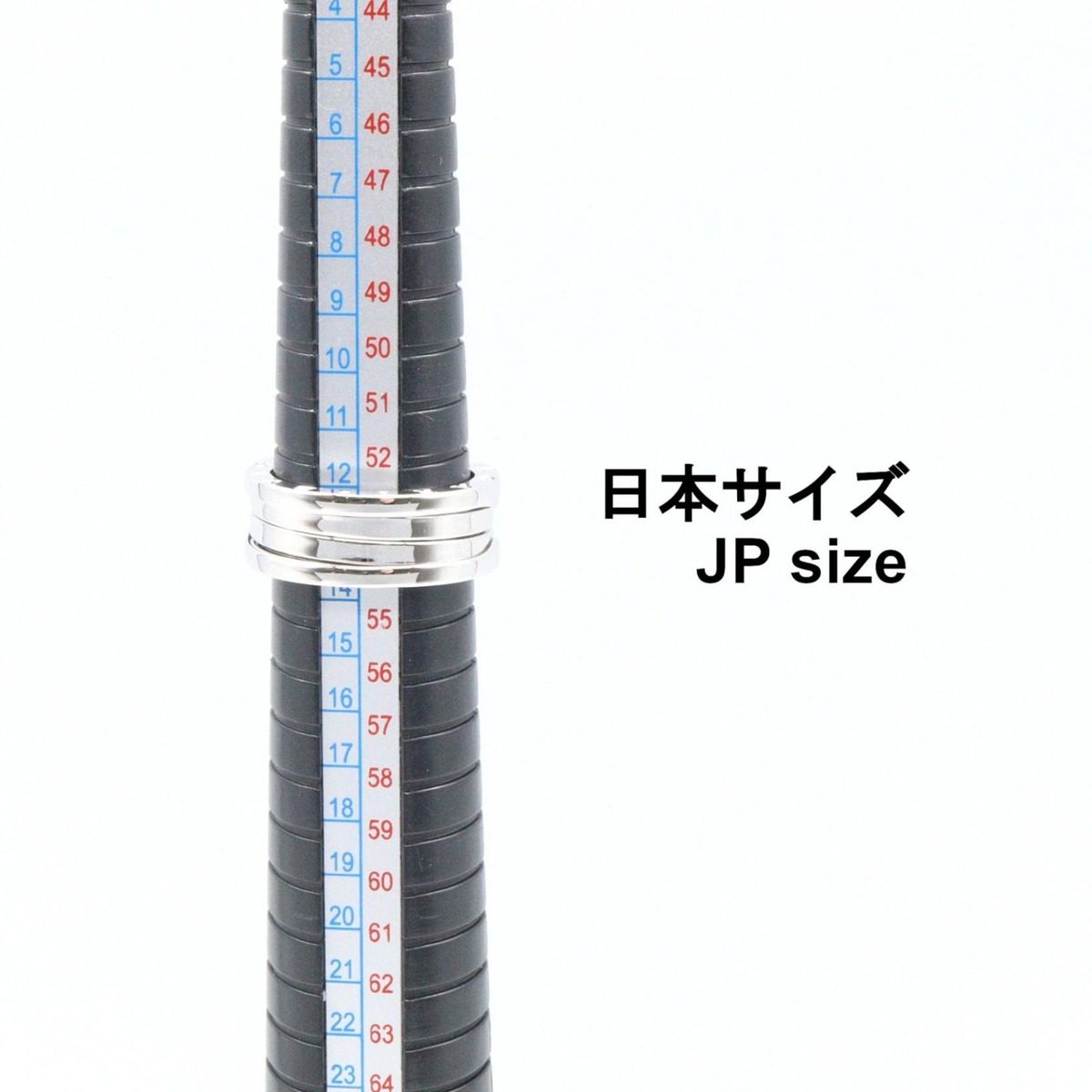 Bvlgari Ring B-zero One Band 18k White Gold — view 6