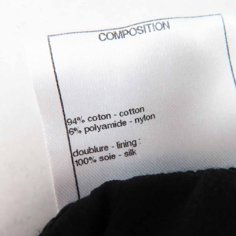 CHANEL P51456 Cutworker With Coco Plaque Plate Cles Leath Pleated Skirt Black