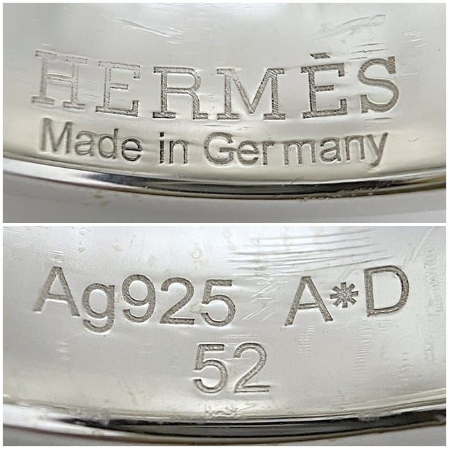 Hermes Ring Collier de Chien H Silver