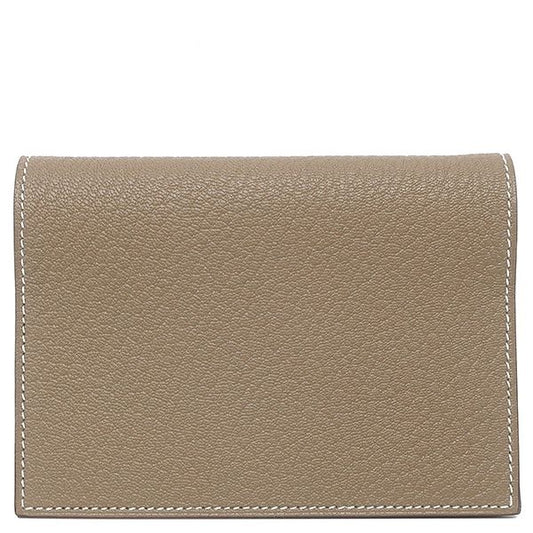 Hermes Notebook Cover Agenda GM Chevre Mysore Etoupe Silver Greige
