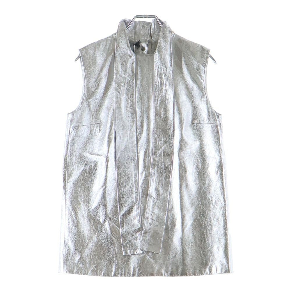 Prada Belt Vest Silver