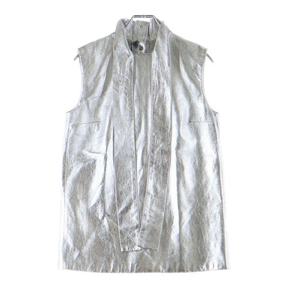 Prada Belt Vest Silver