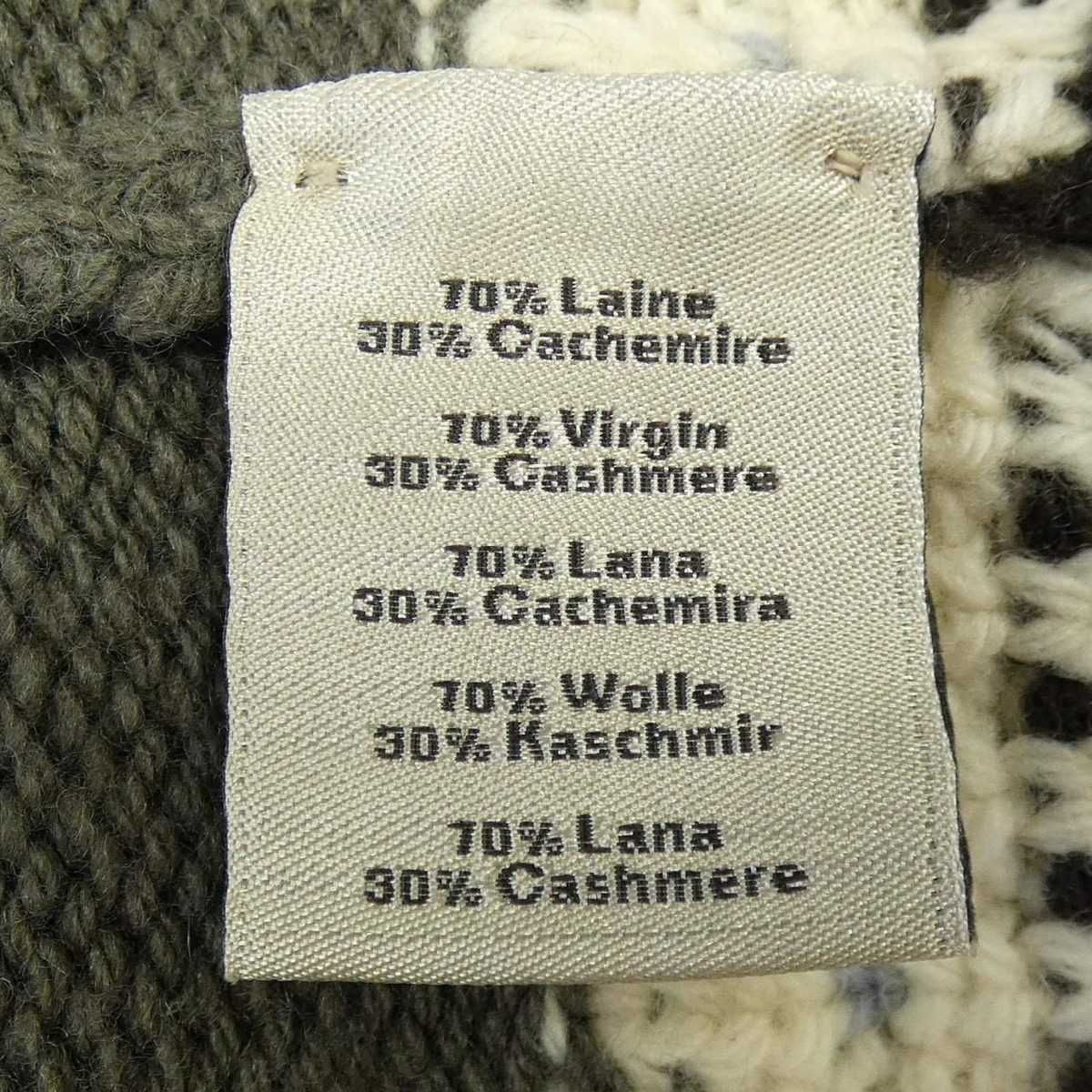 Hermes Knit Sweater Green — view 3