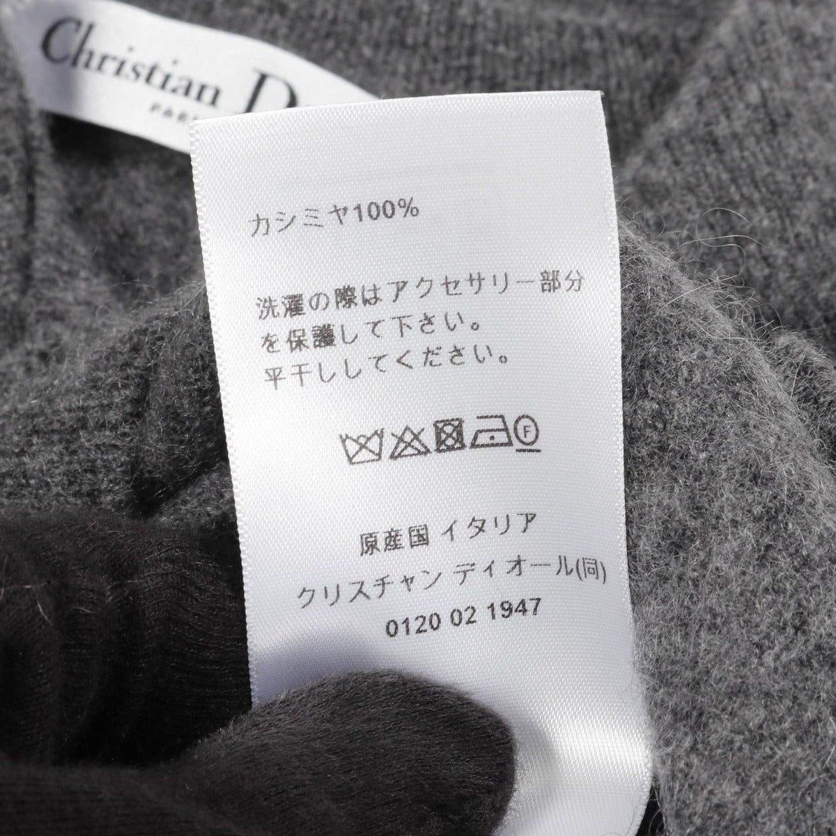 Dior Knit Top CD Logo Pearl Button Cashmere — view 4
