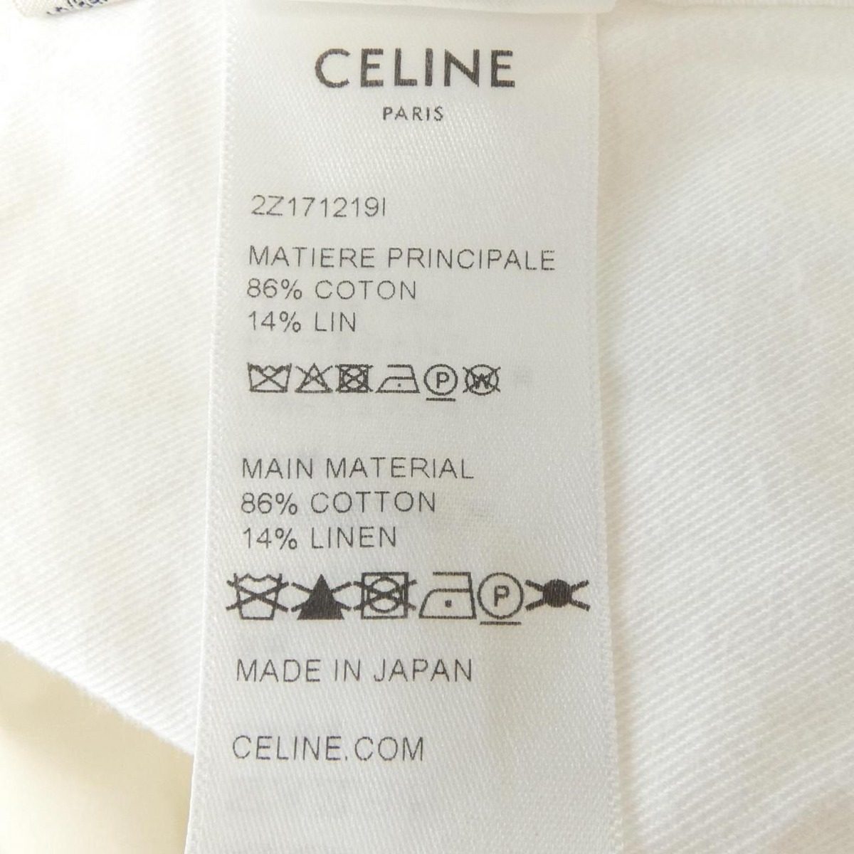Celine Pants White — view 3
