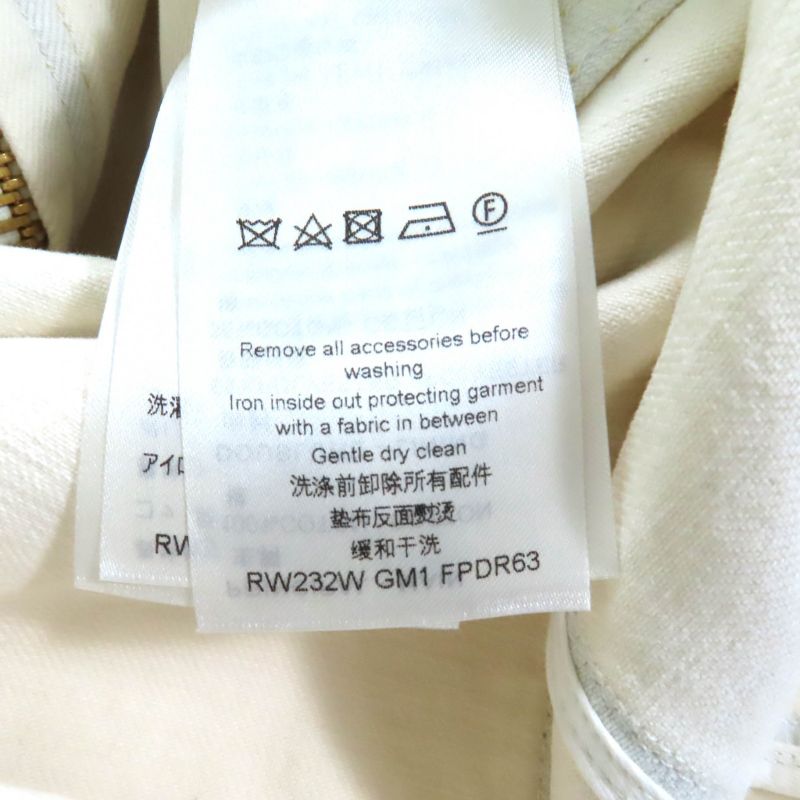 Louis Vuitton 23SS A-line Bleached Denim Zip-up Dress Ivory 36 With Hanger And