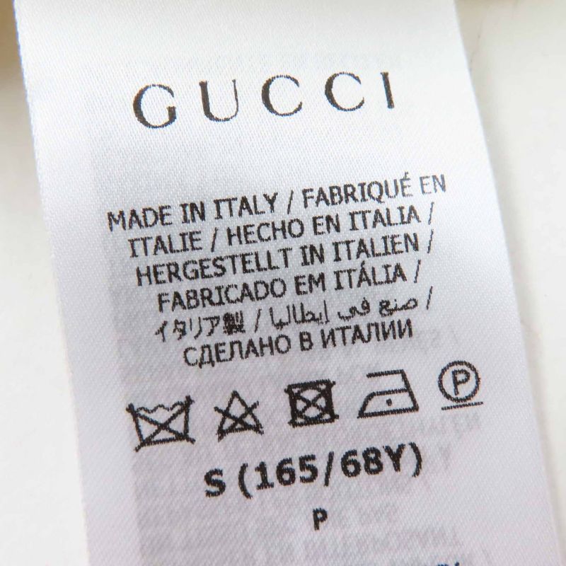 Gucci×adidas Gucci×adidas 721504 Trefoil Mohair Three Stripe Knit Pants White