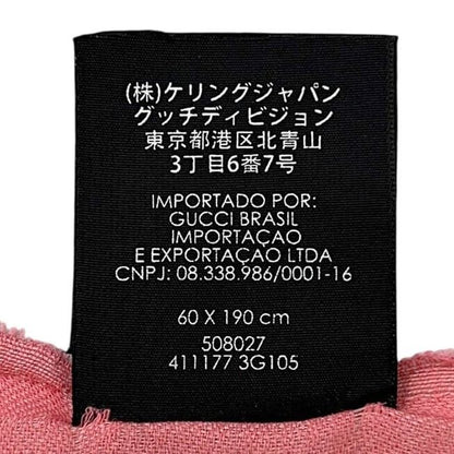 Gucci Shawl Pink 508027 411177 Cleaned Excellent Condition