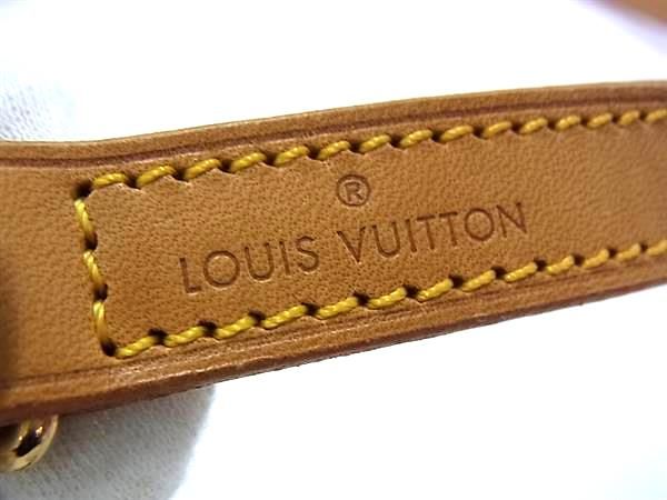 Louis Vuitton Leather Shoulder Strap For Bag Shoulder Strap For Men's Women's