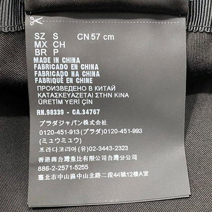 Prada Bucket Hat Ec22432 Black NERO