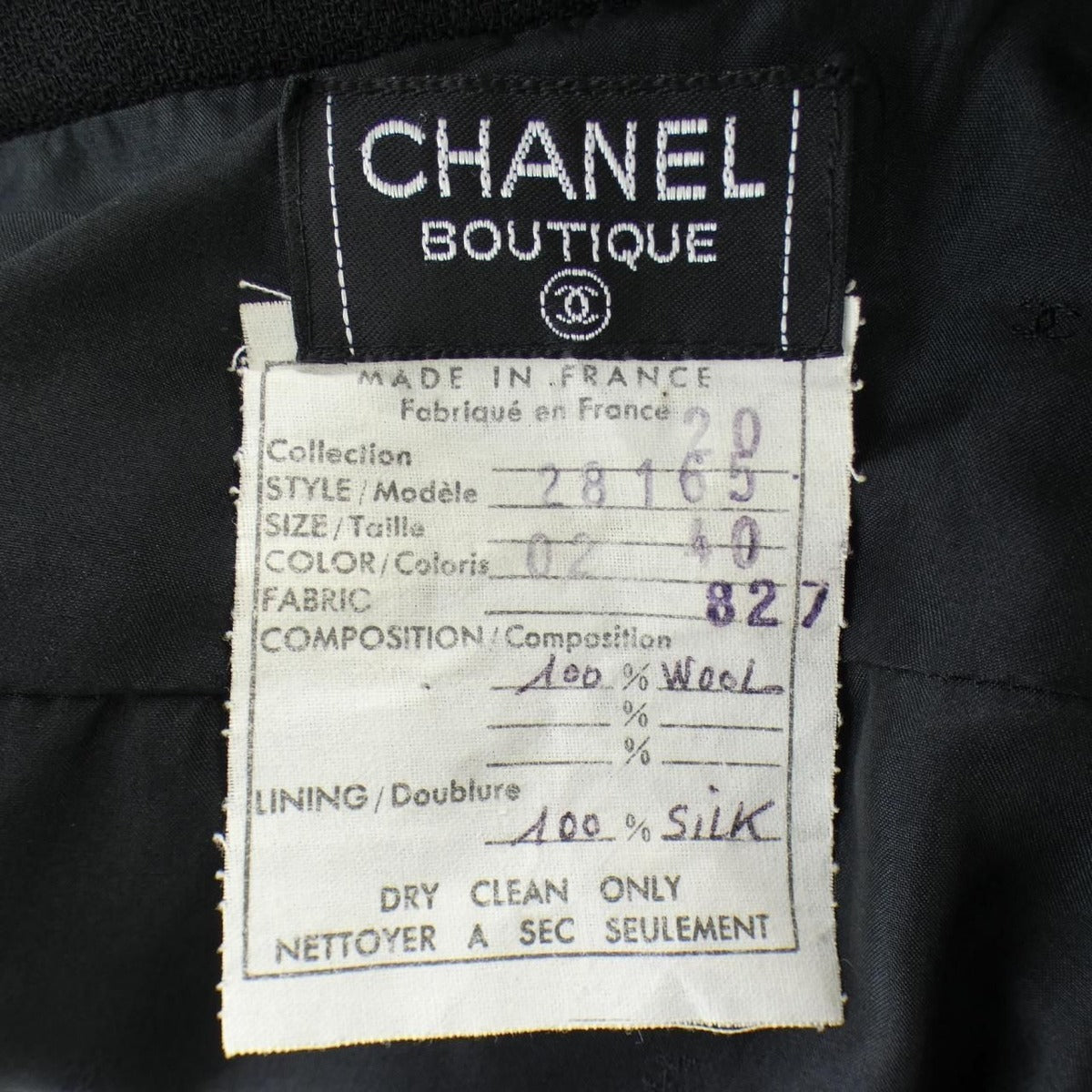 Chanel Vintage Set Belt — view 3