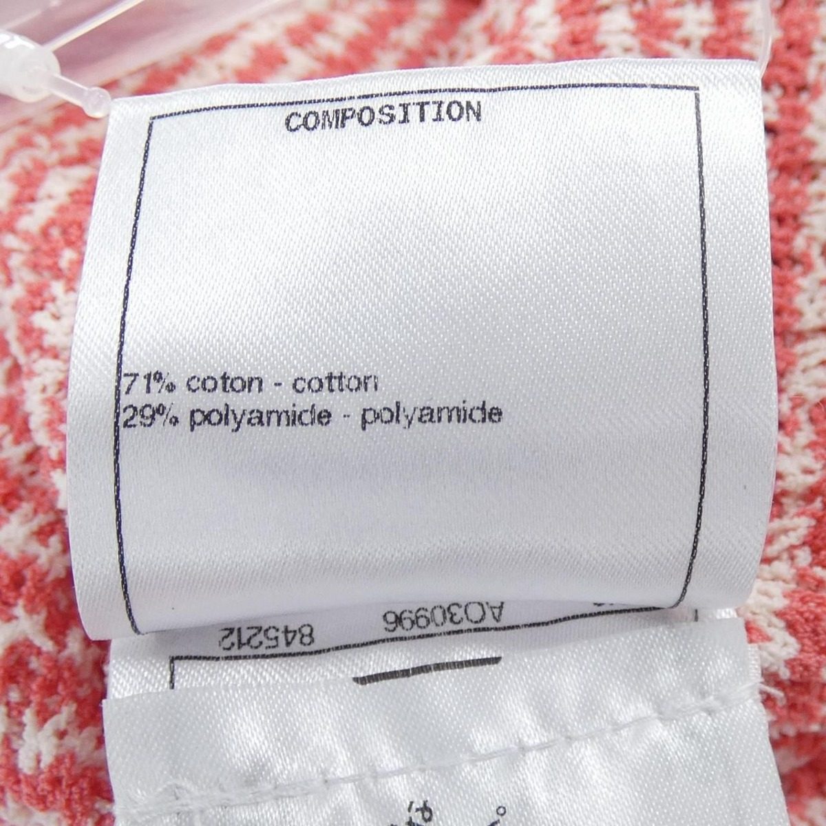 Chanel Long Cardigan Red — view 3