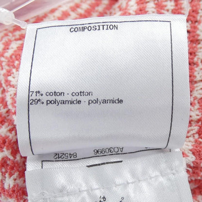 Chanel Long Cardigan Red — view 3