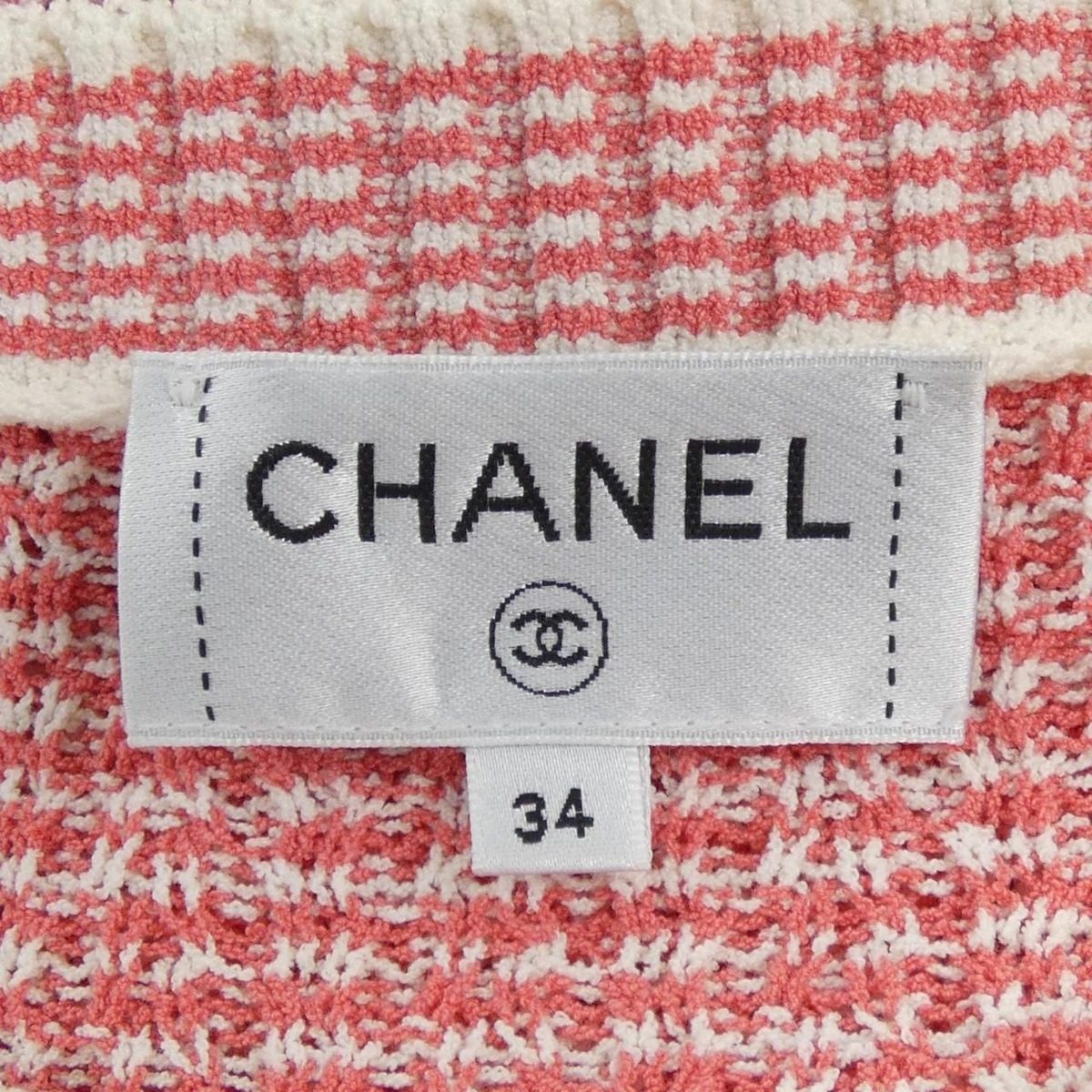 Chanel Long Cardigan Red — view 5