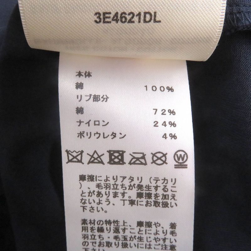 Hermes 23SS 3e4621dl Cartouche Chaine D'ancre Mock Neck Short Sleeve T-shirt