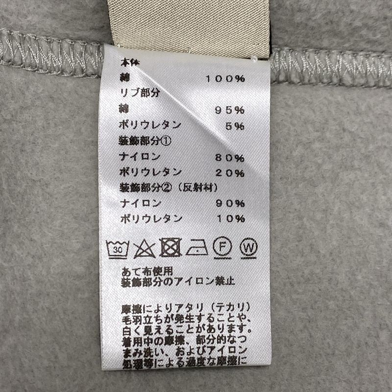 Hermes Hoodie Size XS Men's - H467780ha Light Gray X Black X White Long