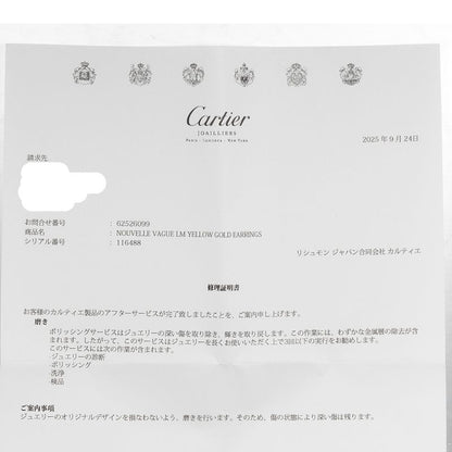 Cartier Nouvelle Vague 18K Yellow Gold Ladies 11.8g Earrings