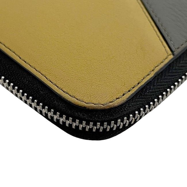 Loewe Round Zipper Long Wallet Khaki Yellow Beige Brown