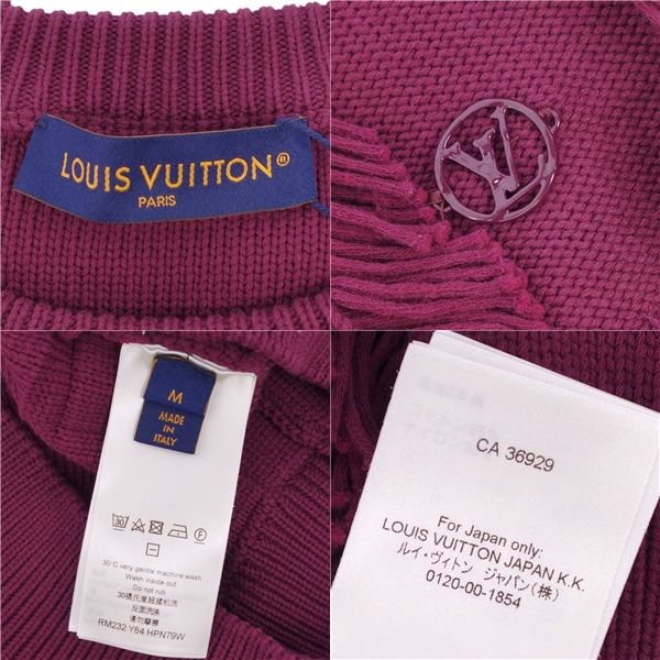 Louis Vuitton 23AW Knit Sweater Lo