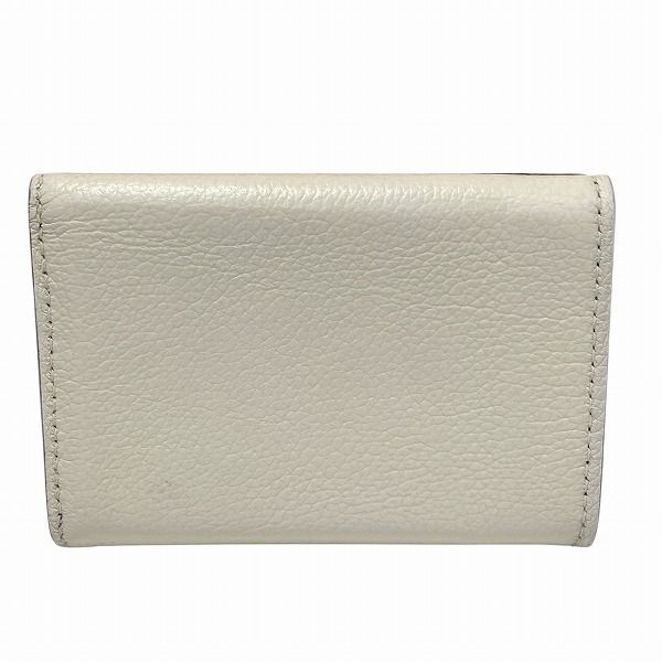 Louis Vuitton Portefeuille Lock Mini M80984 Trifold Wallet For Women