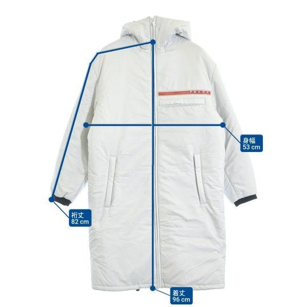 Prada Down Coat Polyester White — view 6