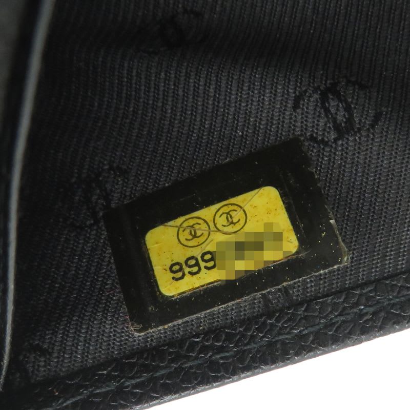 Chanel Bifold Twist Black Wallet