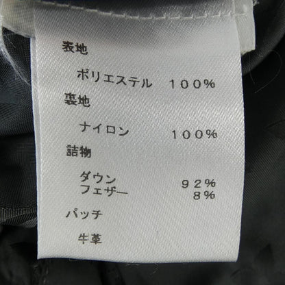 Louis Vuitton Down Jacket Gray 44 — view 3