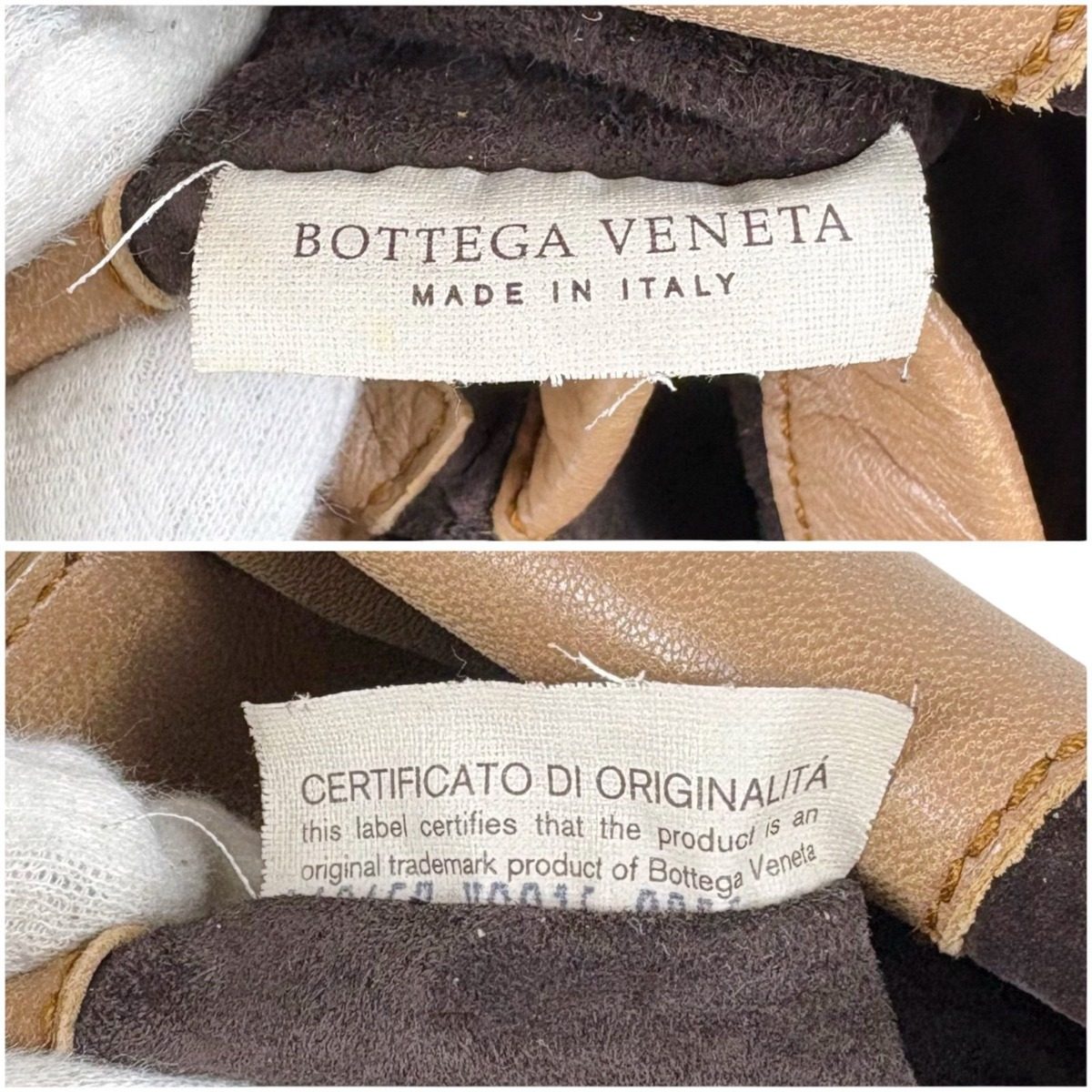 Bottega Veneta Intrecciato Leather Mini Shoulder Bag Beige Hobo — view 12