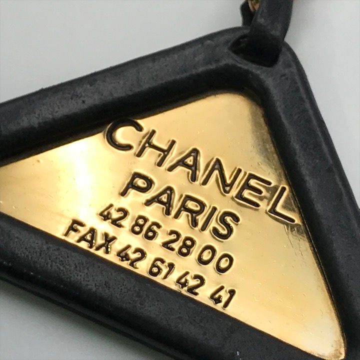 Chanel Logo Triangle Plate Leather Chain Key Ring Key Holder Gold Black