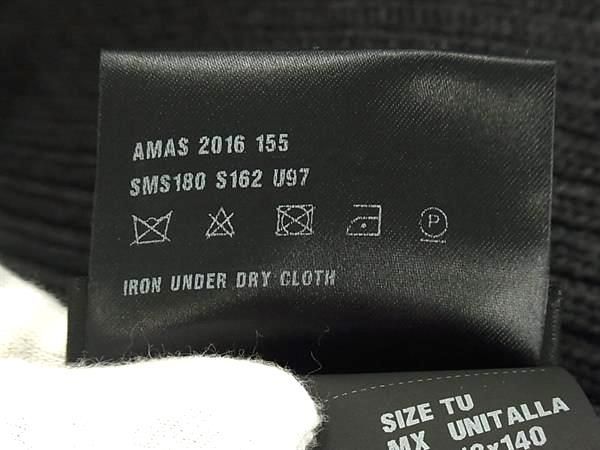 Prada 100% Wool Scarf Men's Dark Gray Az5307