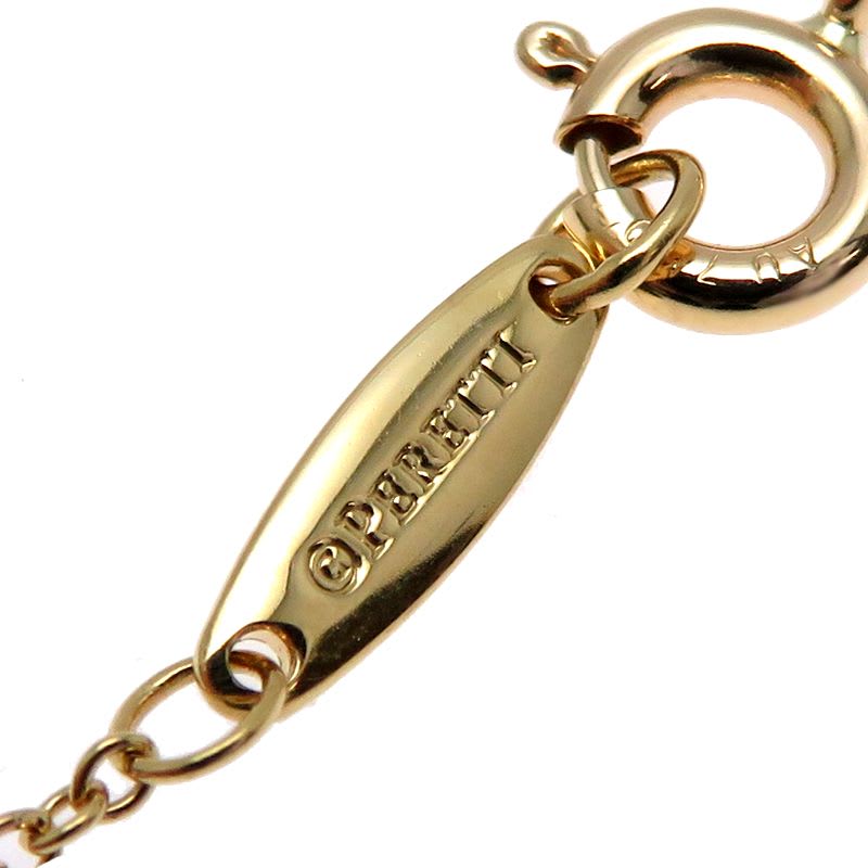 Tiffany & Co Necklace