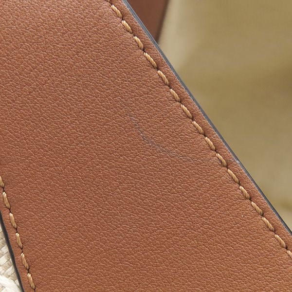 Loewe 2way Bag Hammock Bag Small Leather Jacquard Cotton Ecru and Tan Gold