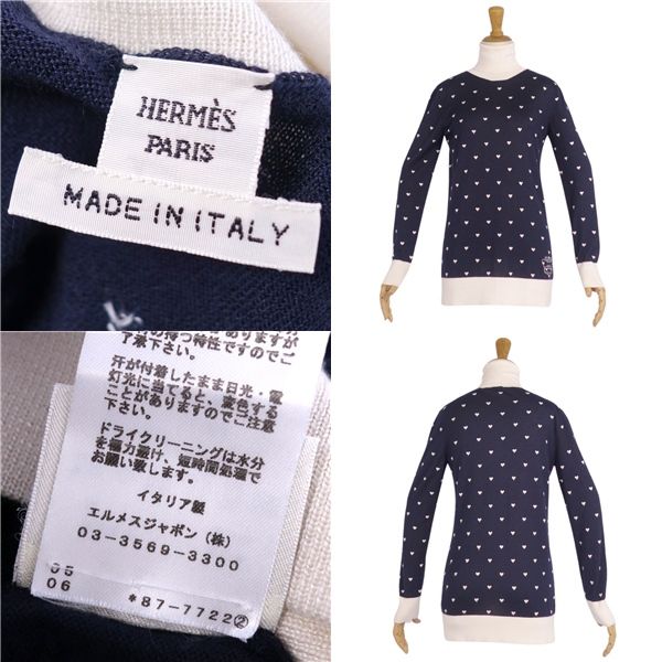 Hermes Knit Sweater High Neck All-over Cashmere Cot