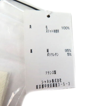 CHANEL 05C P24999 100% Wool Coco Mark Emblem Tweed Trim Sleeveless Cut And Sewn