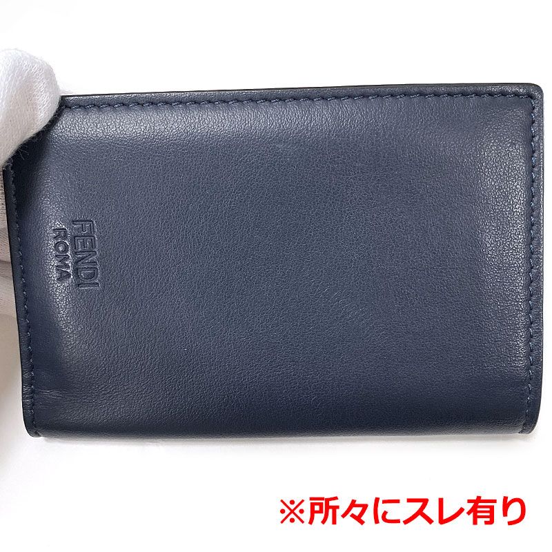 Fendi Monster Bug's Eye Card Case Navy And White
