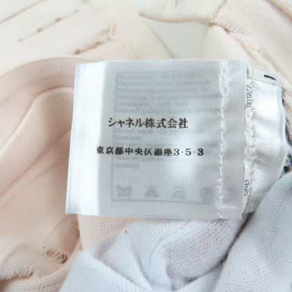 CHANEL P43884 F Knit Pleated Skirt With Pearl Coco Mark Buttons Wrap Skirt