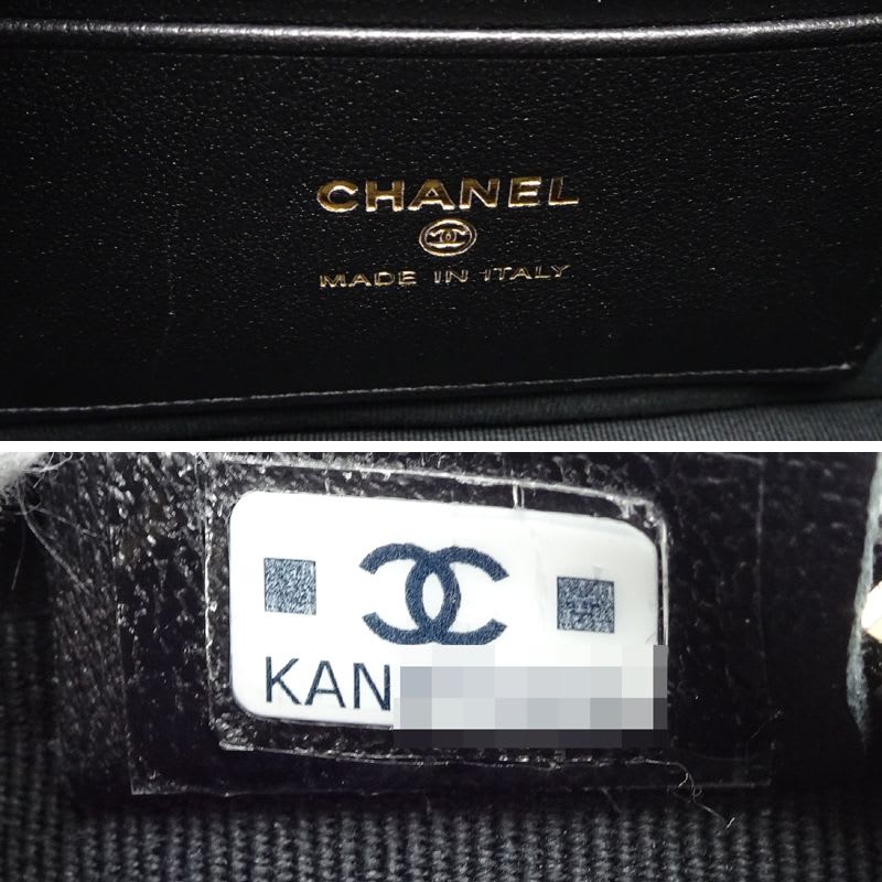 Chanel Chanel Shoulder Bag Quilted Chain Clutch Ap4516