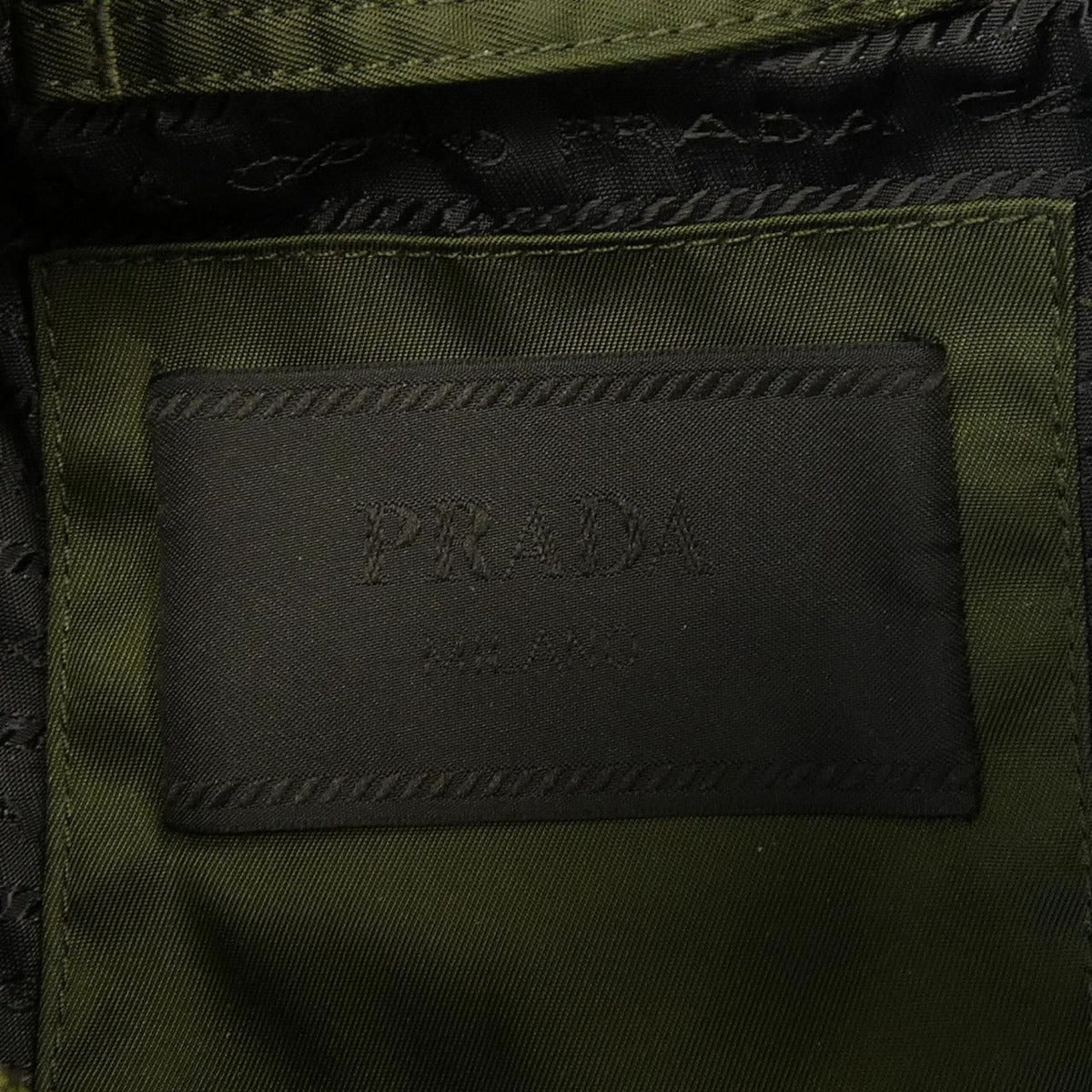 Prada Vest Khaki 46 — view 4