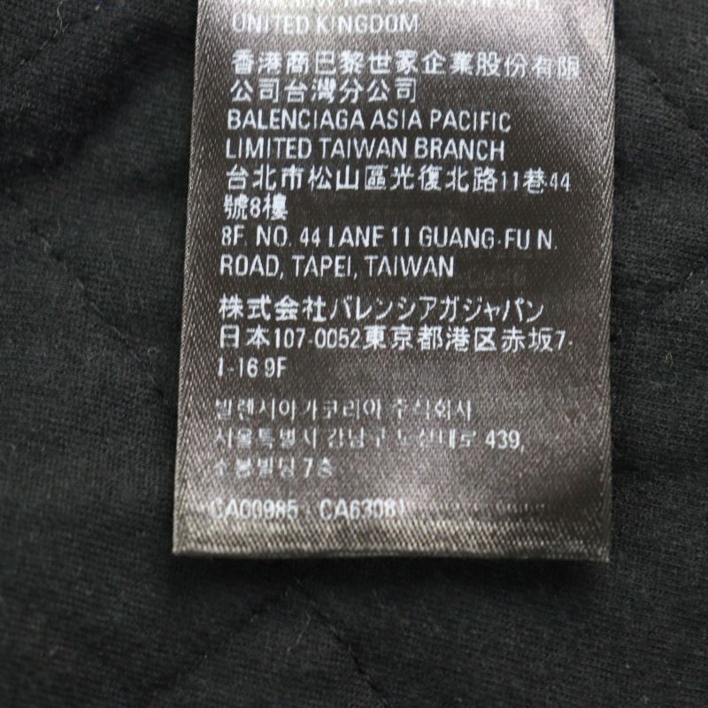 Balenciaga 23SS 699223 Bleached Plaid Hooded Shirt 100% Cotton Vintage Finish