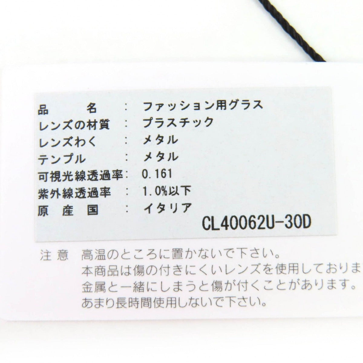 Celine Two Bridge Teardrop Sunglasses Gold — view 13