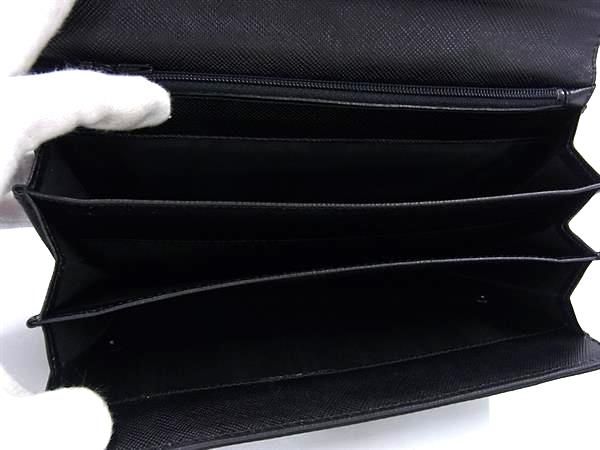 Prada Tessuto Nylon Foldable Long Wallet Billfold Coin Purse Card