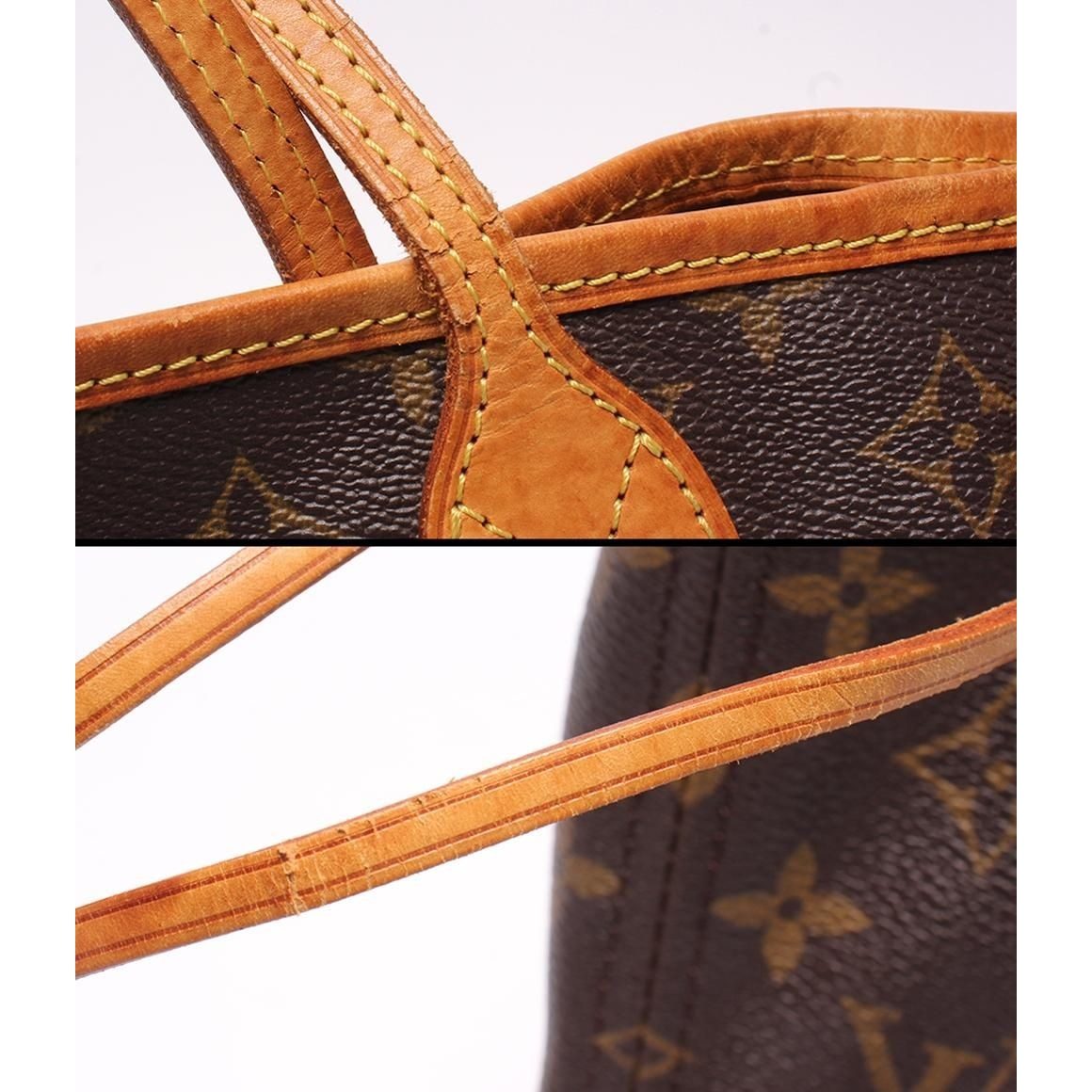Louis Vuitton Tote Neverfull PM Monogram — view 9