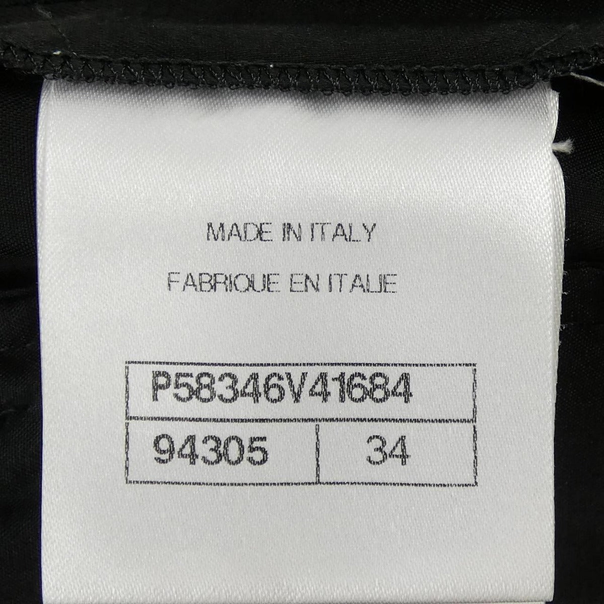 Chanel Pants Black — view 4