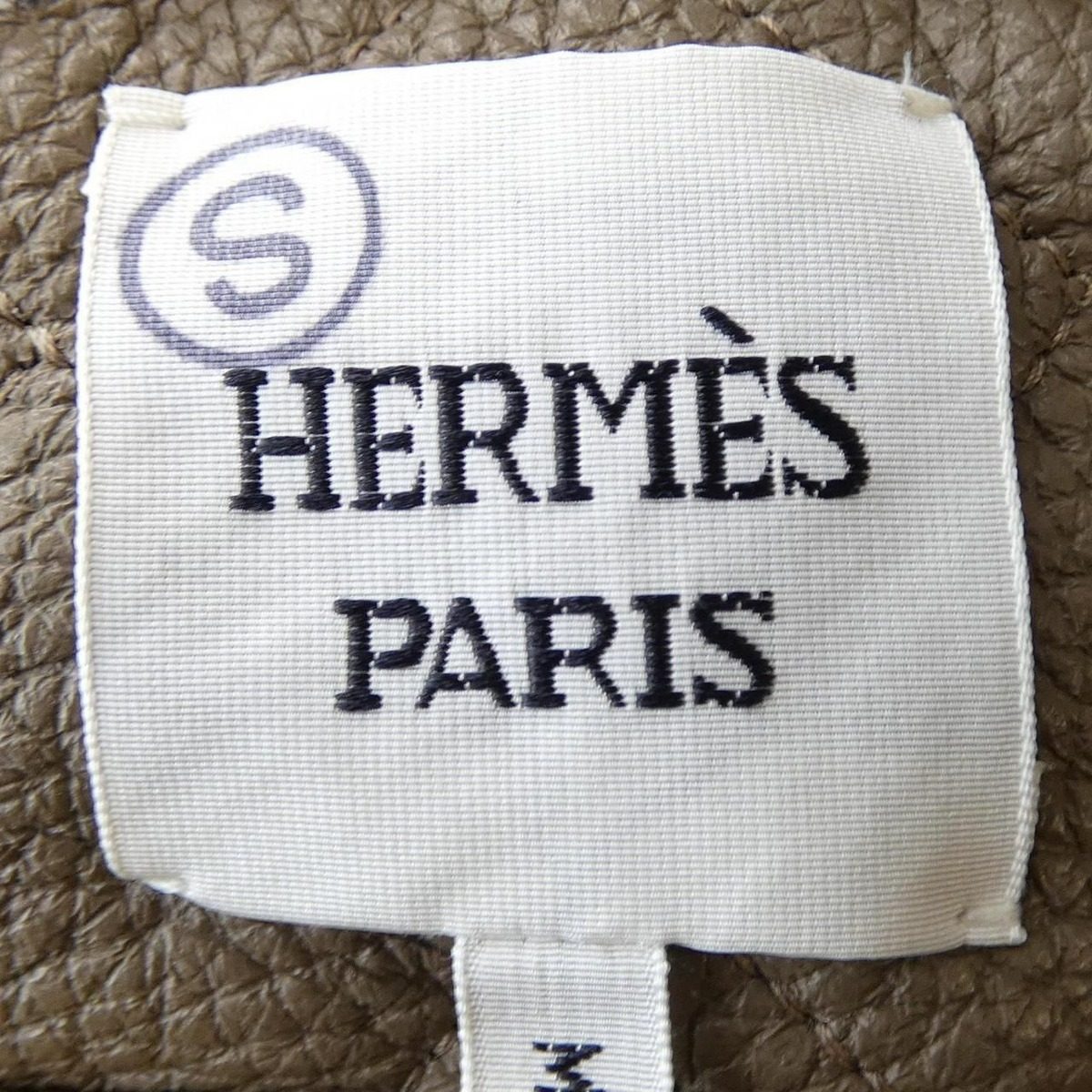 Hermes Clou de Selle Leather Jacket — view 4