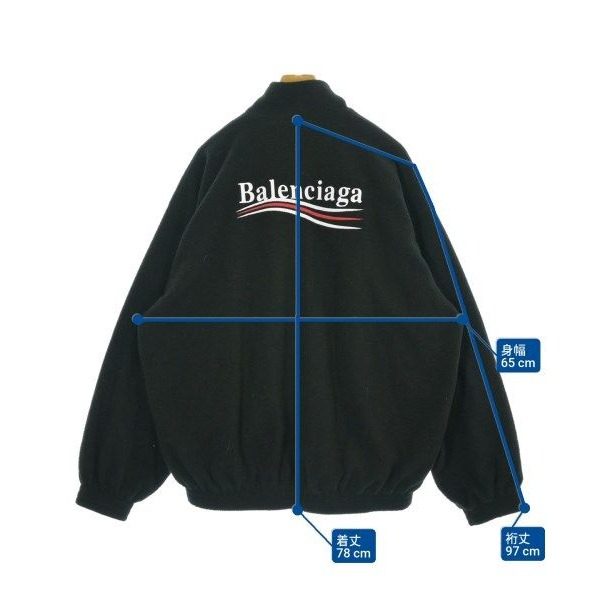 Balenciaga Jacket Black — view 8