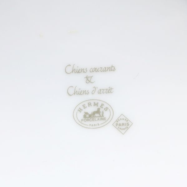 Hermes Tableware Chasse Green Labrador Retriever Morning Cup and Saucer Set of