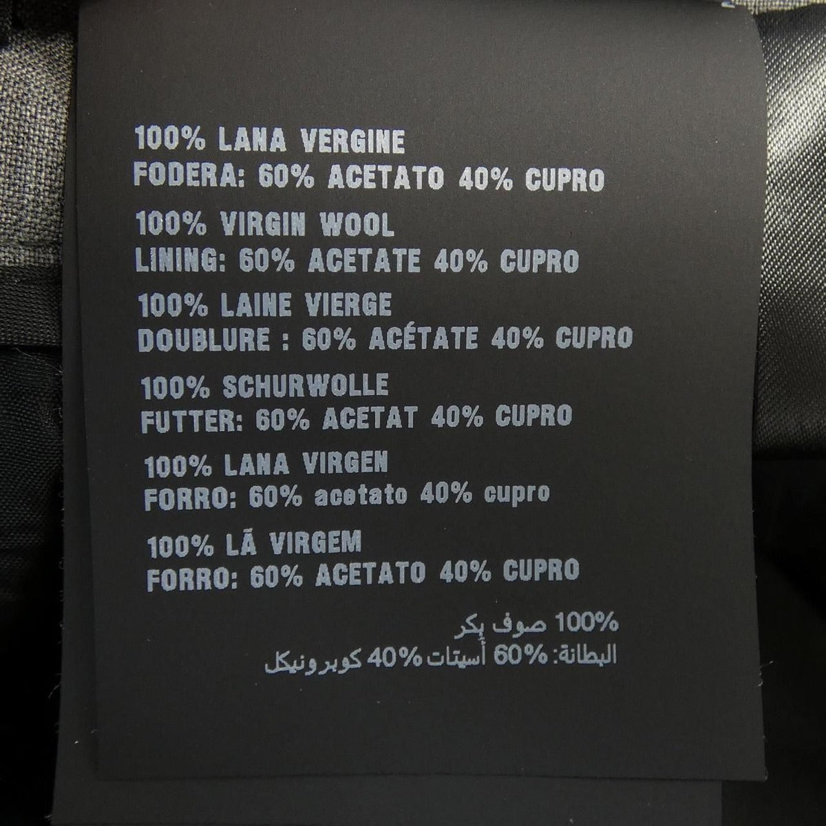 Prada Pants Gray 36 — view 3