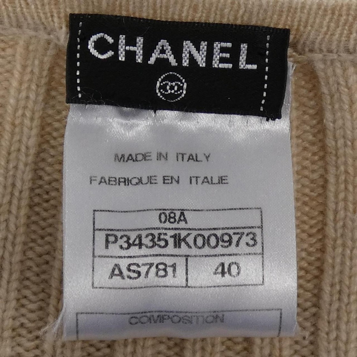 Chanel Dress Cashmere Beige — view 4