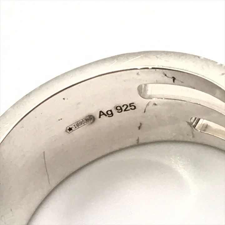Gucci Brandet Ring Silver