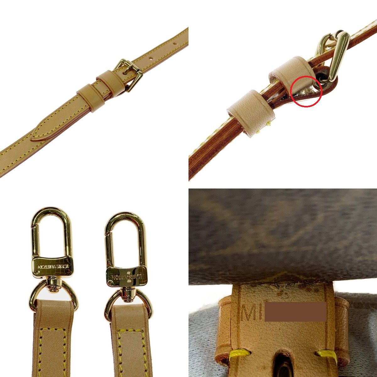 Louis Vuitton Monogram Bel Air 2way Bag